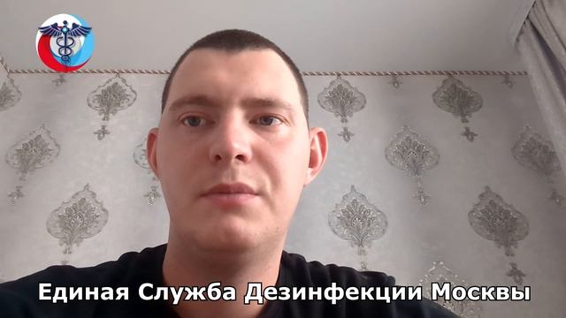 Кадр из видеоотзыва 3