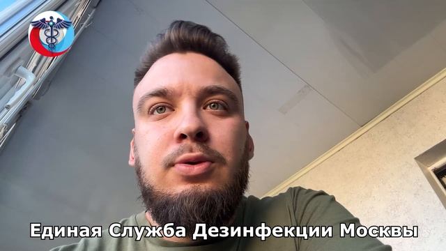 Кадр из видеоотзыва 10