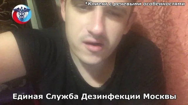 Кадр из видеоотзыва 20