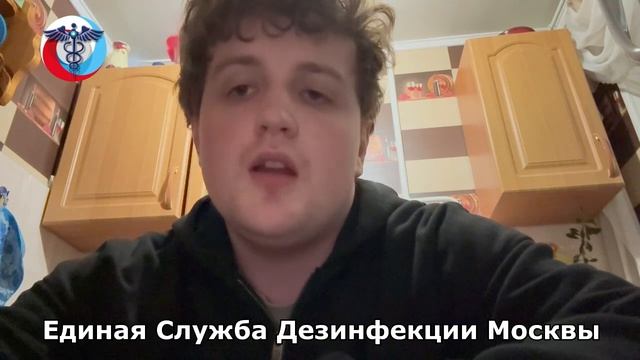 Кадр из видеоотзыва 4