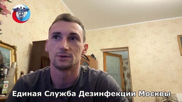 Кадр из видеоотзыва 9