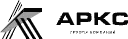 АРКС